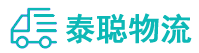 重庆到钟祥市物流公司